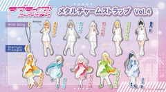 Love Live! Superstar!! Metal Charm Strap Vol.4