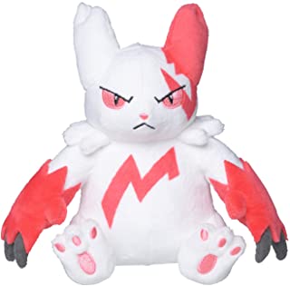 Pokemon Fit - Zangoose