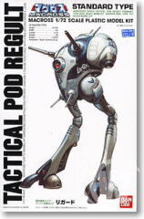 Standard Type Tactical Pod Regult (Plastic model)