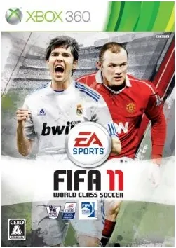 Fifa 11 - Japanese
