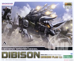 RBOZ-006 Dibison Marking Plus Ver. 1/72 (Plastic model)