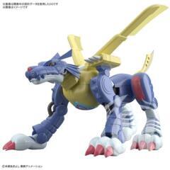 Figure-rise Standard Metal Garurumon Plastic Model 