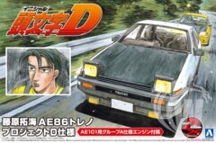 1/24 Fujiwara Takumi AE86 Trueno Project D Specification (Model Car) - (Initial D)