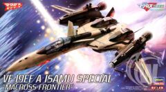 1/72 Macross Frontier Series VF-19EF/A Isamu Special 