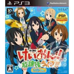 K-On! Houkago Live! - Japanese