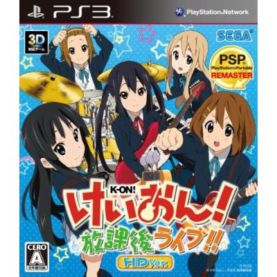 K-On! Houkago Live! - Japanese