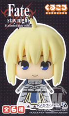 Kadokawa Fate/Stay Night Unlimited Blade Works Figures