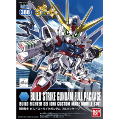 Build Strike Gundam [Full Package] - BBSenshi [Super Deformed] - Build Fighters
