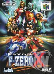 F-Zero X JP Modded