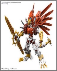 Figure-rise Standard Amplified SHINEGREYMON