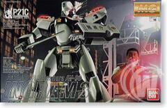 MG 1/35 Ingram 3 - PATLABOR