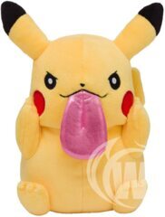 Pokemon Center Original Plush Toy BEROBE ~! Pikachu