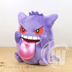 Pokémon Center Original Plush BEROBE Gengar