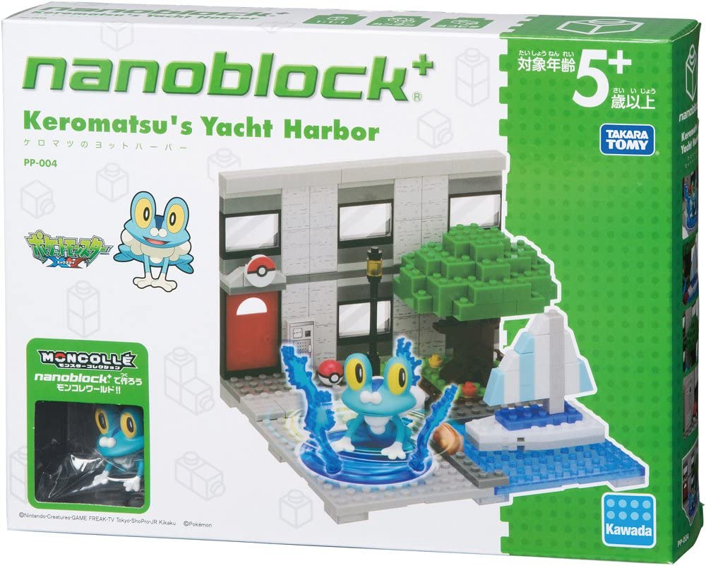 Froakie Yacht Harbor