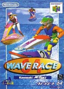 Wave Race 64 - Japanese