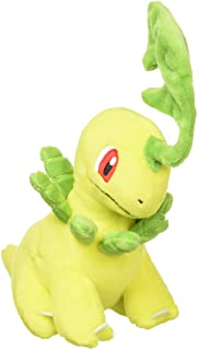 Pokemon Fit - Bayleef