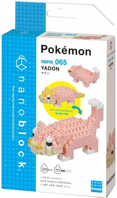 Slowpoke