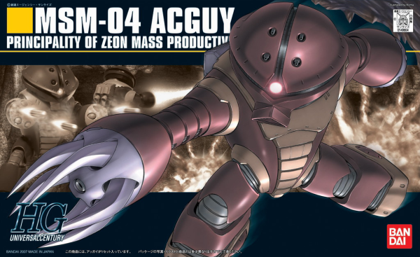 GUNDAM HGUC -078- MSM-04 ACGUY 1/144