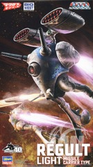Regult (Equipped with Small Missile Pod Model) `Macross` (Plastic model)
