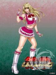 Tekken Tag Tournament 2
