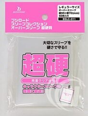 BUSHIROAD SLEEVE COLLECTION - OVER SLEEVE ULTRA HARD PACK - STANDARD SIZE