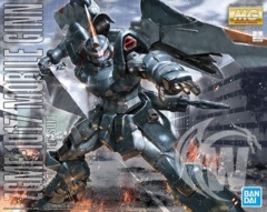 MG 1/100 ZGMF-1017 MOBILE GINN (GUNDAM SEED)