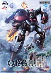 MODEROID Orguss (Plastic model)