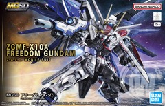 MASTER GRADE SD FREEDOM GUNDAM