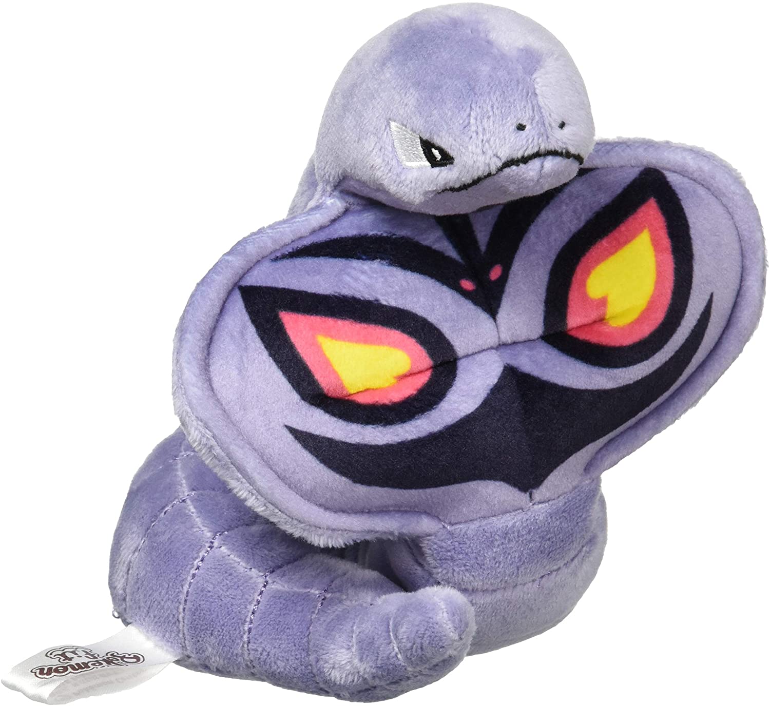 Pokemon Fit - Arbok