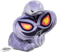Pokemon Fit - Arbok