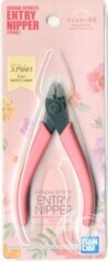 Bandai Bandai Spirits Entry Nipper (Pink)