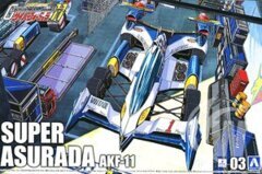 1/24 Cyber Formula No.3 Super Asurada AKF-11 (Model Car)