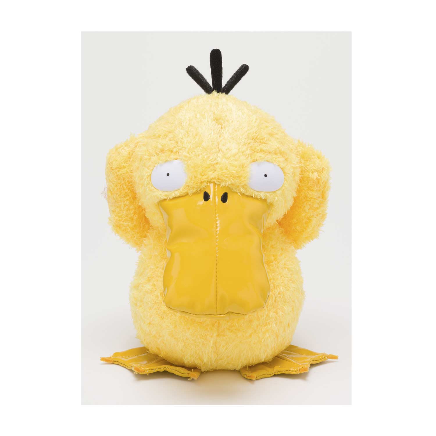 POKÉMON Detective Pikachu Psyduck Plush - 7 ¾ In.
