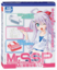 MR. SSP MODELING PUTTY - MR. HOBBY