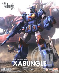 MODEROID Xabungle (Plastic model)
