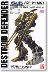 Anti-air Destroid Defender (Plastic model) - The Super Dimension Fortress Macross