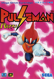 Pulseman - Mega Drive