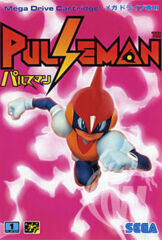 Pulseman - Mega Drive