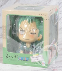 Lookup One Piece Roronoa Zoro