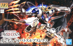 HG 1/144 Gundam Barbatos Lupus Plastic Model from 