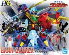 HG 1/300 GRAN - SAUER - (Nekketsu Saikyō Go-Saurer)