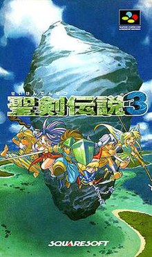 Secret of Mana 3 - Japanese