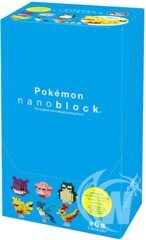 Kawada NBMPM-04 nanoblock Mini Pokemon EX Series 01