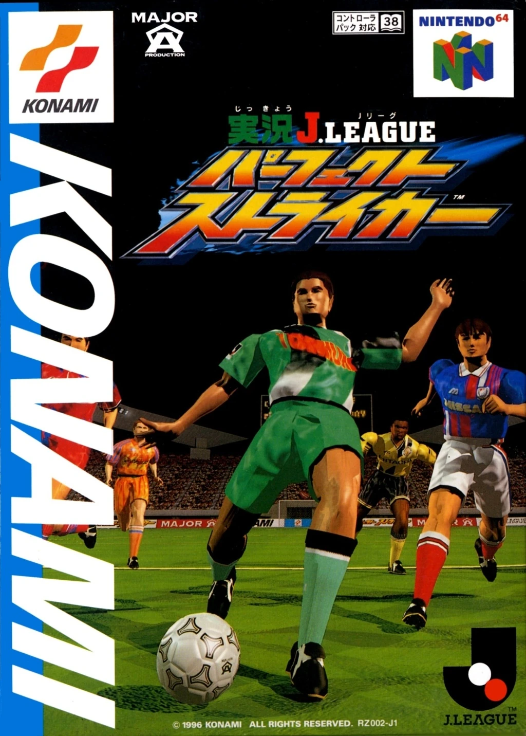 Jikkyou J League Perfect Striker - Japanese