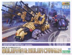 HMM ZOIDS 1/72 EMZ-15 Molga AA & Molga Carrier Plastic Model