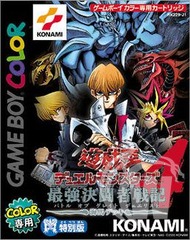 Yu-Gi-Oh! Duel Monsters 4: Battle Of Great Duelist: Kaiba Deck (Japanese)