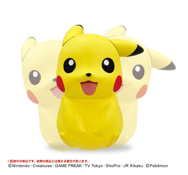 Pokemon Ookiku YuraYura Okiagari Koboshi Pikachu