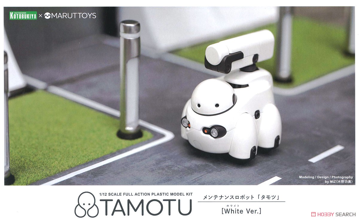TAMOTU [White Ver.]