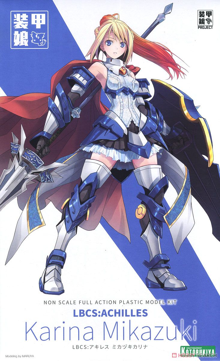 KARINA MIKAZUKI LBCS ACHILLES
