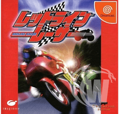 Redline Racer [Japanese]